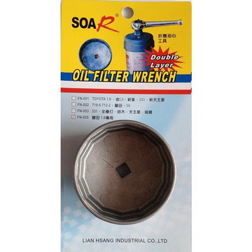 klíè na olejové filtry 64.7   66.8 mm
